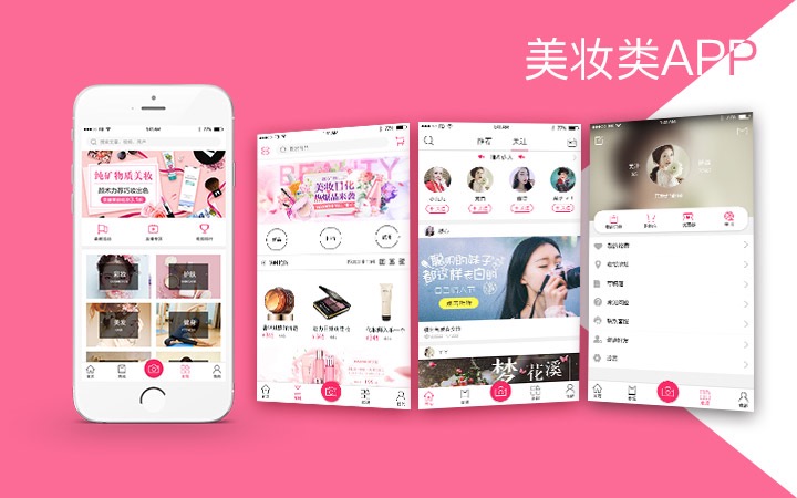 一道科技-國(guó)家技術(shù)企業(yè)