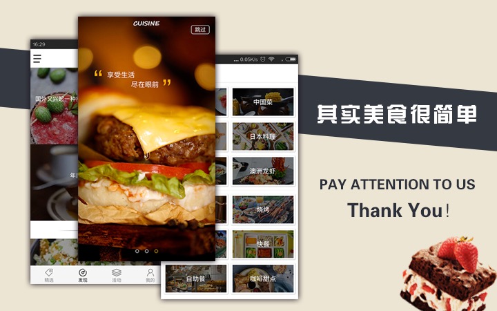 一道科技-國(guó)家技術(shù)企業(yè)