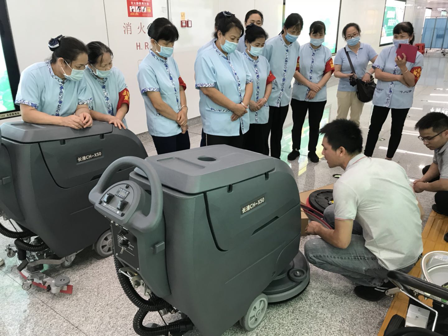 長淮清潔設(shè)備