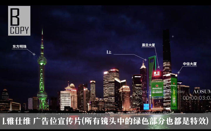 上海璽田影視文化有限公司