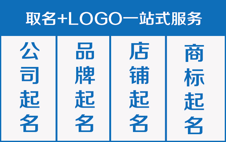 初念深文創(chuàng)