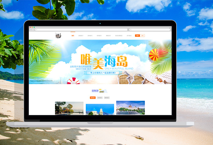 北京明創(chuàng)八戒自營(yíng)合作店