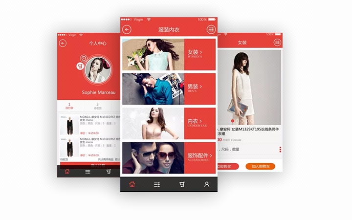 手机照片制作相册APP哪个好_相册制作软件app哪个好用