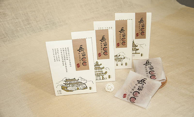 岳家茶馓包装设计