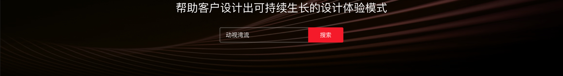 湾流官方旗舰店