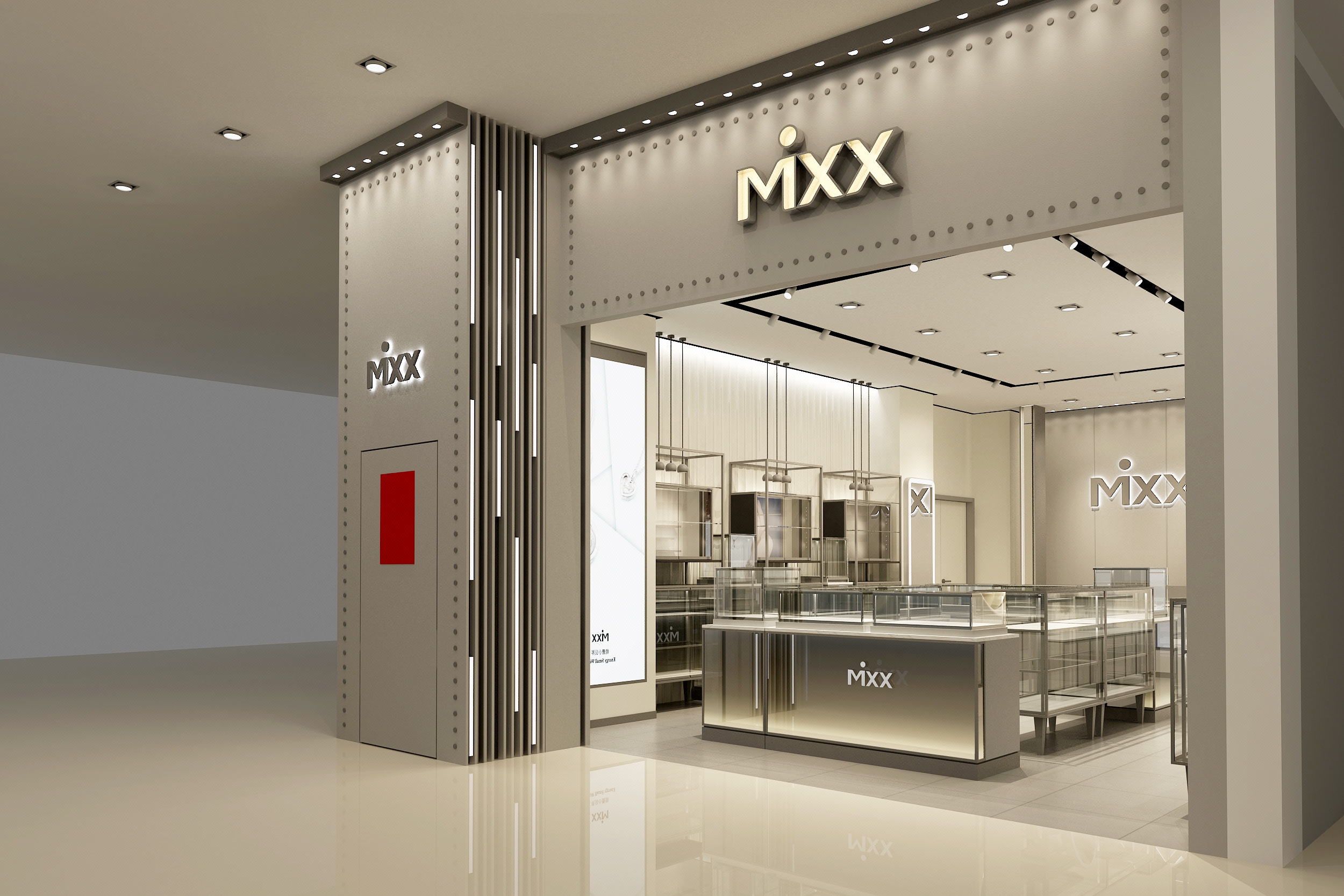 mixx 北京欧美汇购物中心店