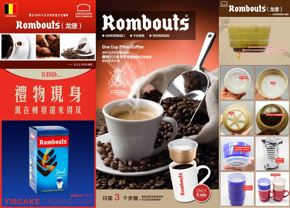 礼盒设计 包装袋设计   包装盒设计 瓶贴设计  标签设计