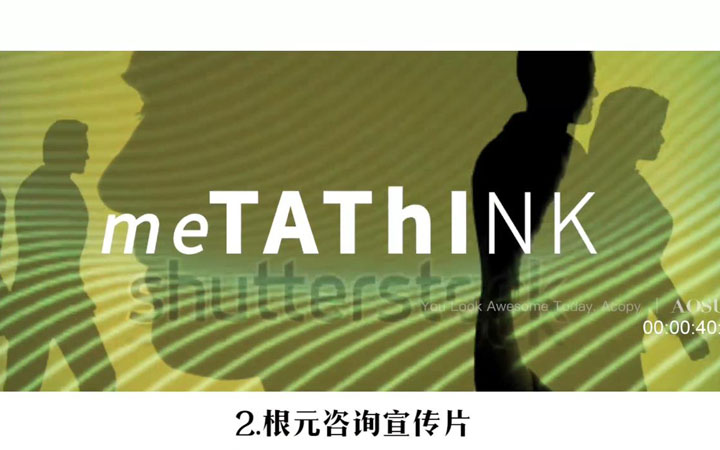 上海璽田影視文化有限公司
