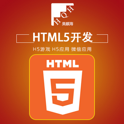 昊麒?？萍? loading=