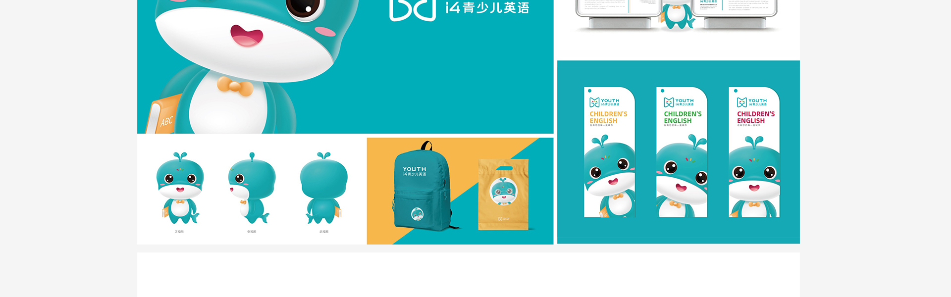 必行设计有限公司