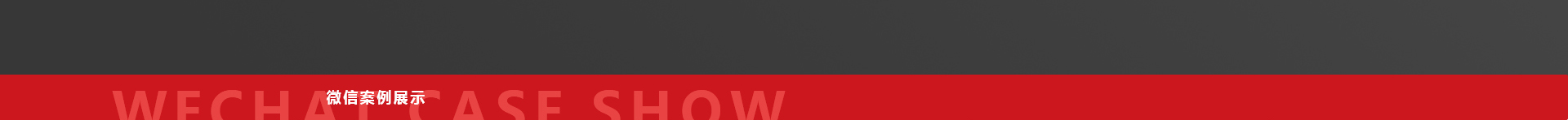 小跑科技-高端定制开发