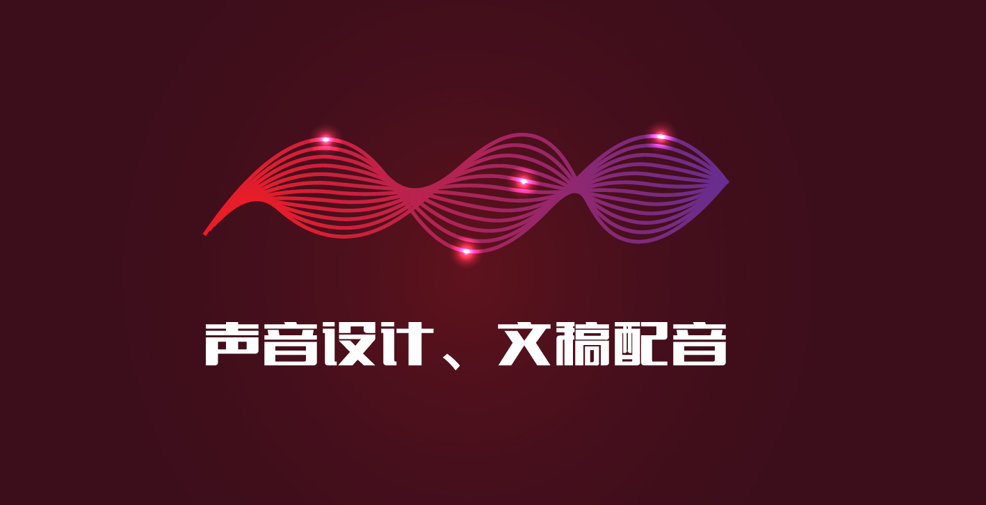 貴州幀影幀畫廣告