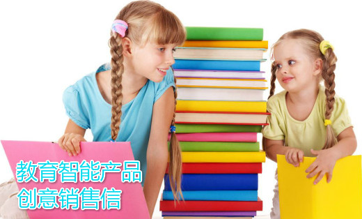 電商文案 產(chǎn)品文案 宣傳文案 品牌文案 故事文化 創(chuàng)意廣告等