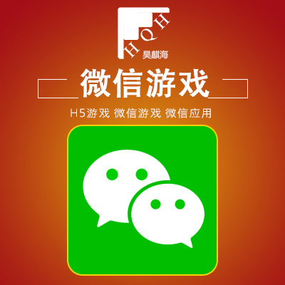 昊麒?？萍? loading=