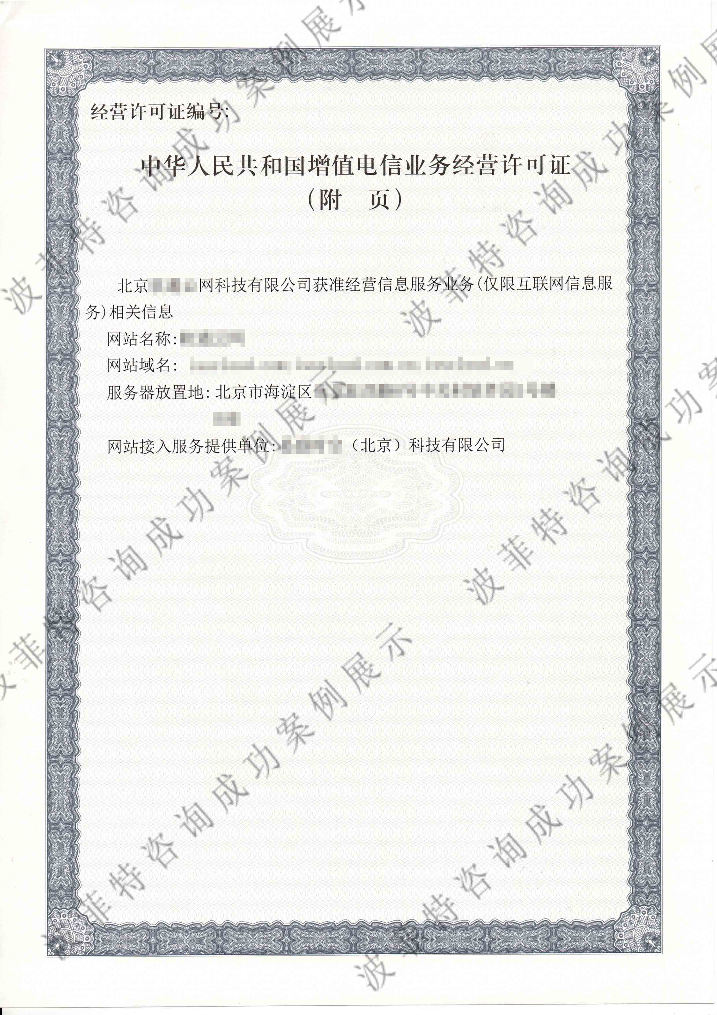 4f8ac0ac-e68b-4a97-ae1f-e61693c129d7