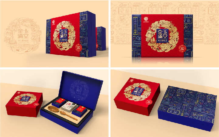 淵哲品牌設(shè)計(jì)