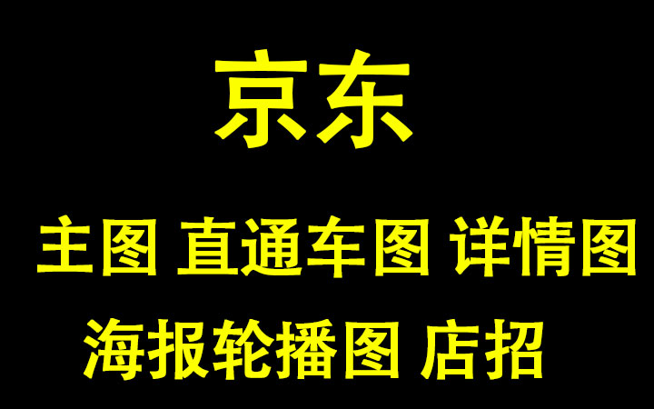 阿鵬設(shè)計(jì)小鋪