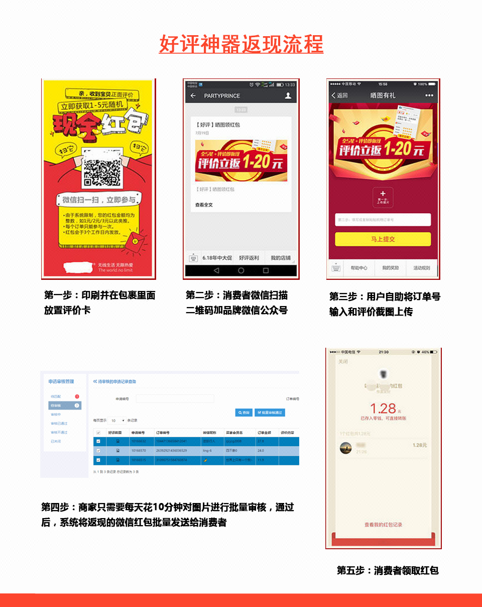 0976241a-0990-49e0-9a6a-2761074a2caa