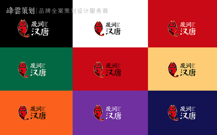 峰云品牌策劃設(shè)計(jì)