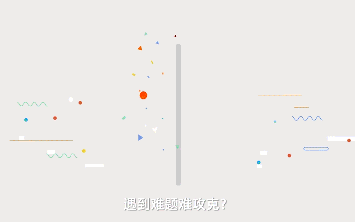 八部影視I視頻及動畫制作