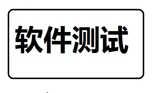 救援服務(wù)APP