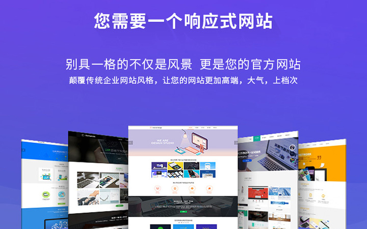 小程序源码在商业应用中的新趋势
