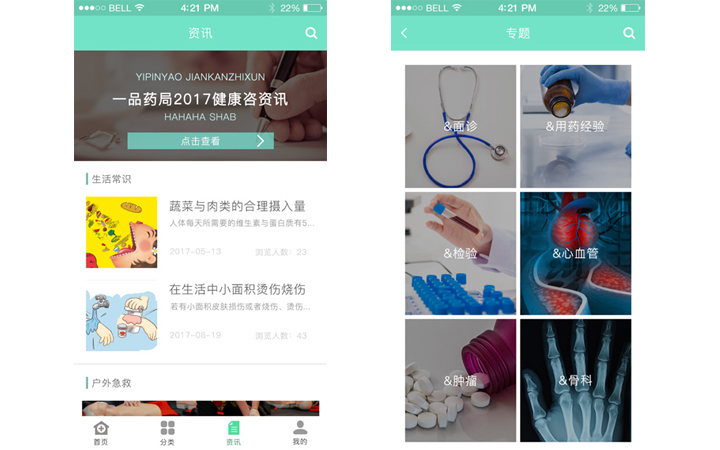 網(wǎng)帆科技【12年互聯(lián)網(wǎng)品牌】