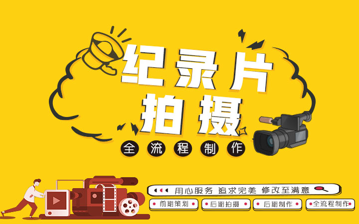 南京市夕沐传媒