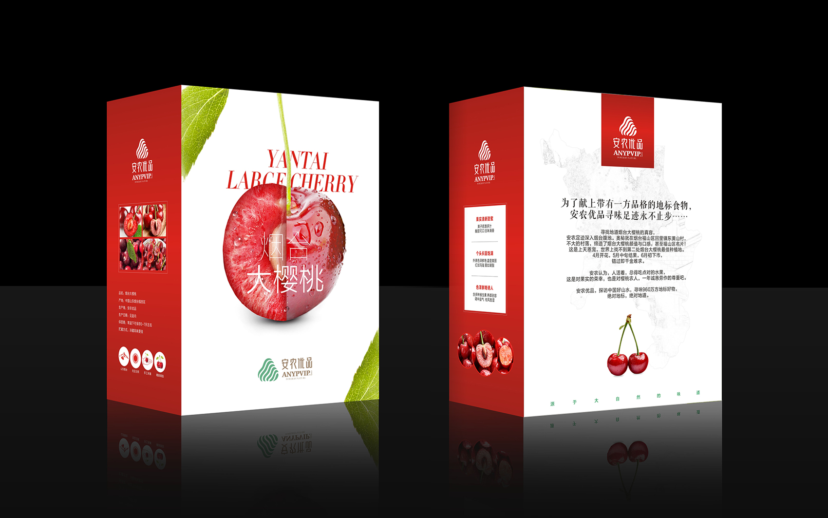 汉辉品牌设计HANFINE