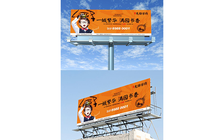 祺虎設(shè)計(jì)