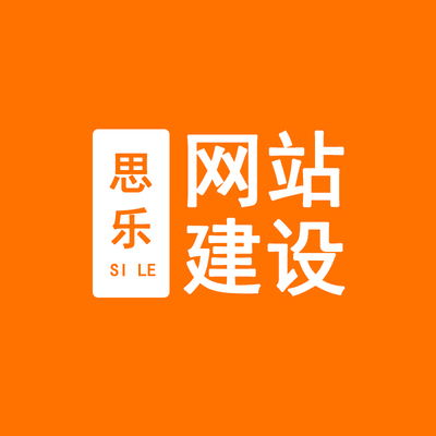 網(wǎng)站建設(shè)網(wǎng)站開(kāi)發(fā)網(wǎng)站制作企業(yè)公司網(wǎng)站模板網(wǎng)站手機(jī)網(wǎng)站微網(wǎng)站