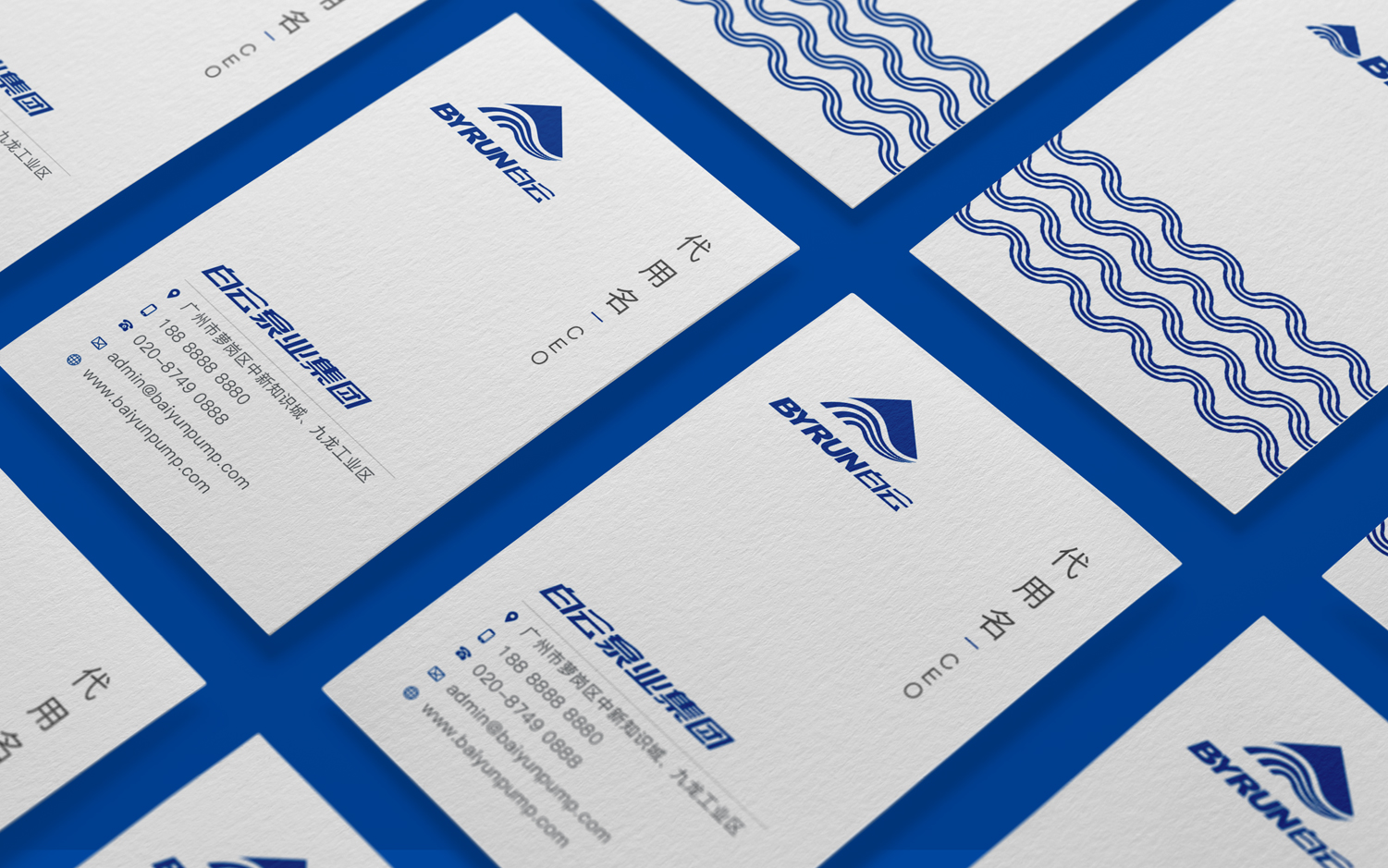 广州九色鹿品牌设计有限公司