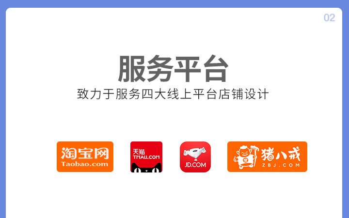 电商运营无线端,电商运营无线端是什么