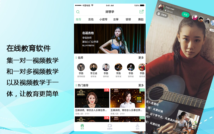 虎克技術(shù)-中國(guó)百?gòu)?qiáng)企業(yè)合作商