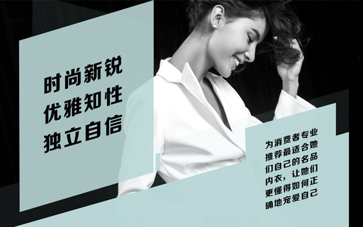 叁惜堂