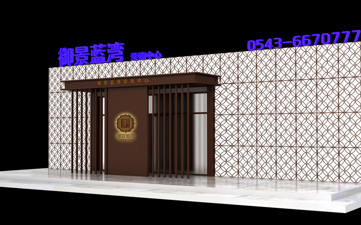 導(dǎo)示系統(tǒng)標(biāo)識系統(tǒng)VI導(dǎo)視標(biāo)牌