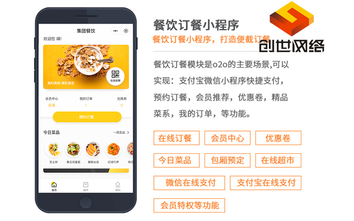 学程序开发哪家好(软件开发好学吗?)