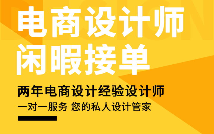 源創(chuàng)社