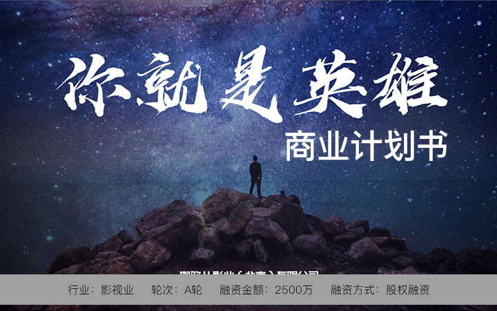 詮岸高端起名與設(shè)計(jì)