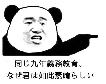 SRSN的店