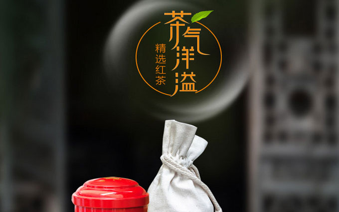 光榮網(wǎng)絡(luò)光榮文創(chuàng)