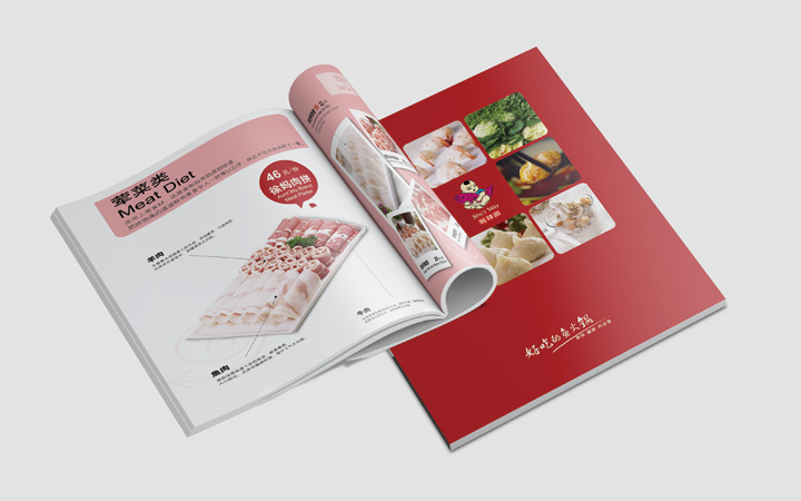 北京欣涛诺文化创意