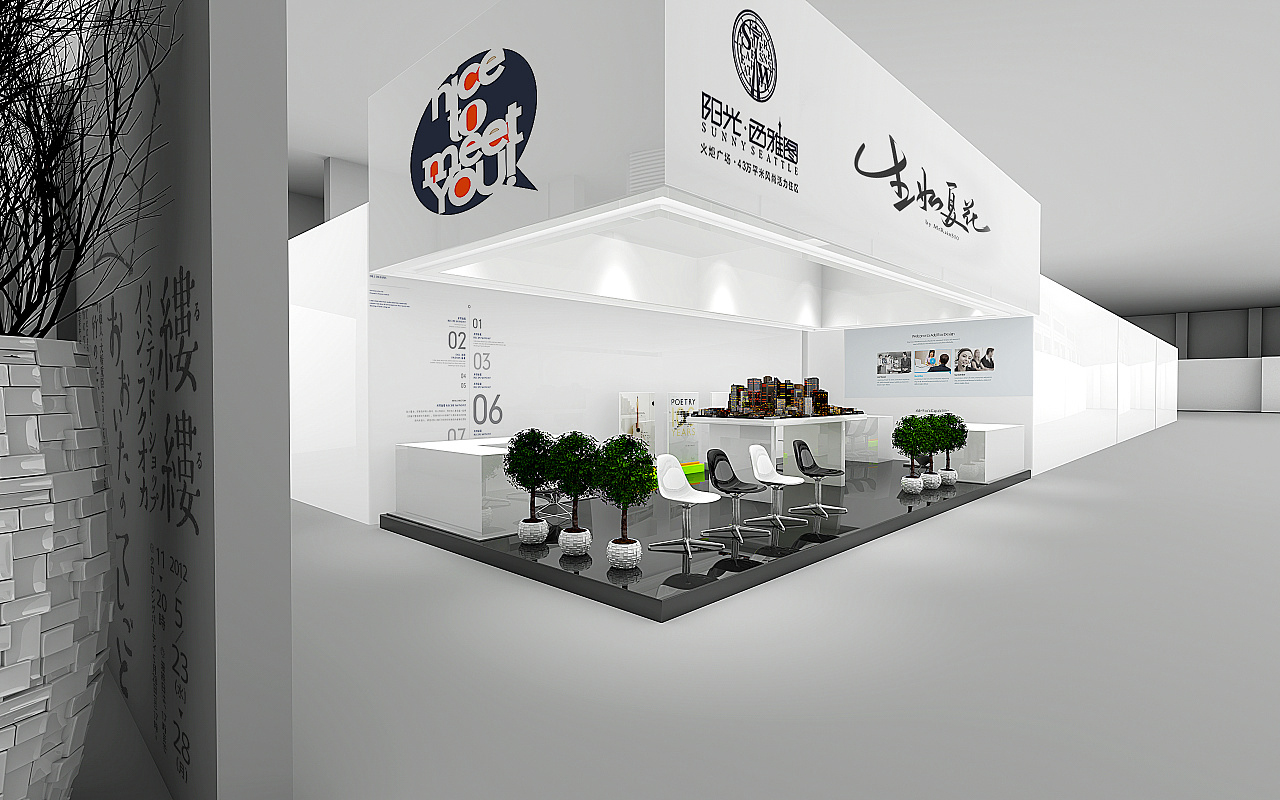 YUYUN文化官方旗舰店