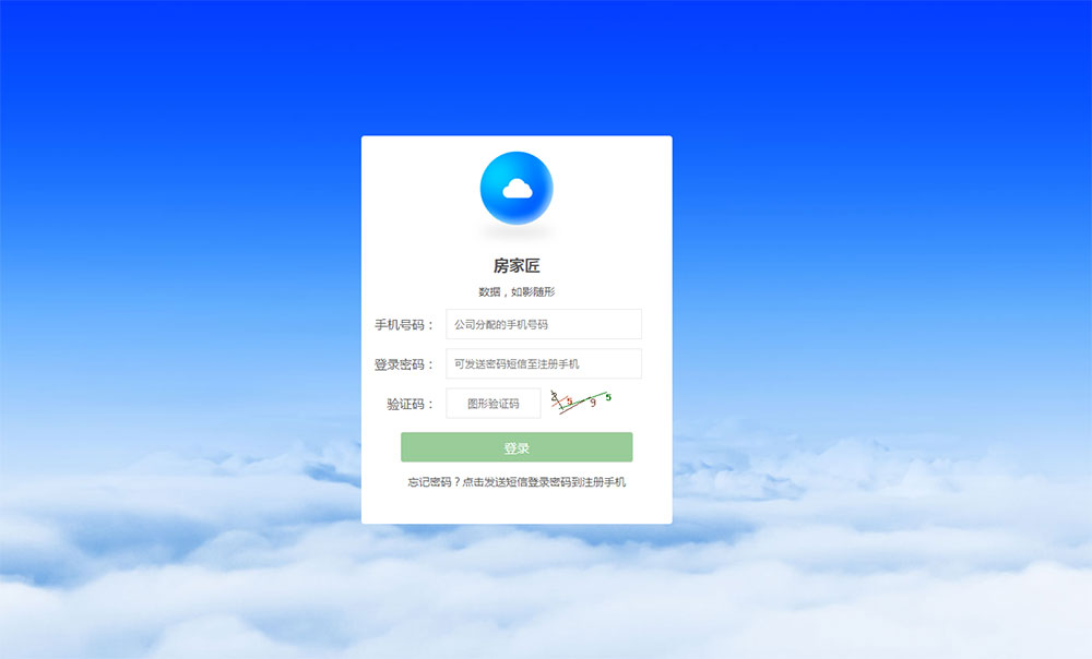 智能仓储管理系统案例供应商(智能仓储方案)