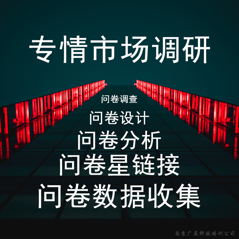 大數(shù)據(jù)抓取設(shè)計(jì)與分析存儲(chǔ)