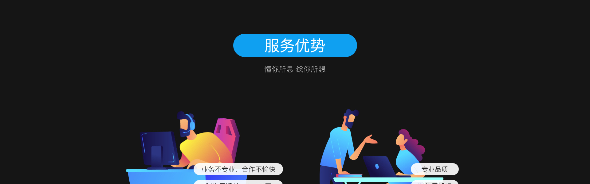 動(dòng)視灣流官方旗艦店