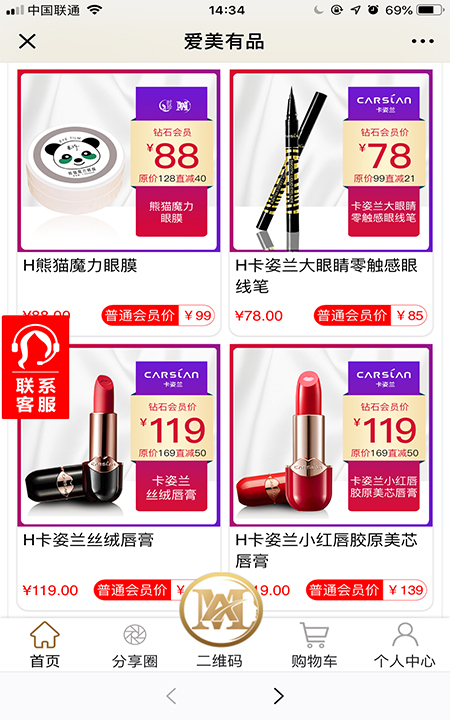 分享經(jīng)濟(jì)全案營(yíng)銷(xiāo)