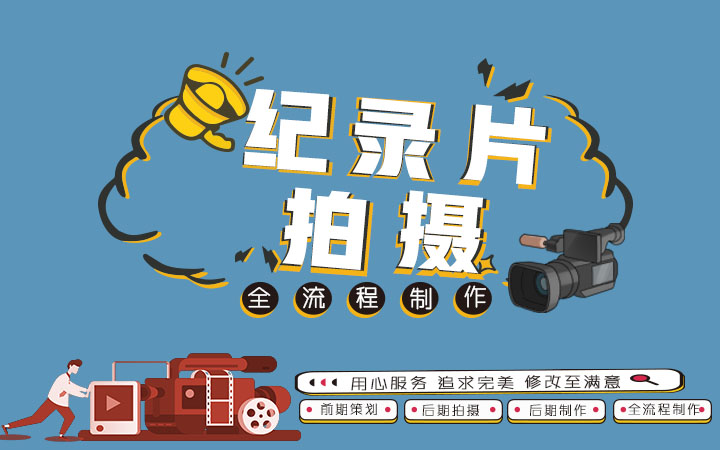 南京市夕沐传媒