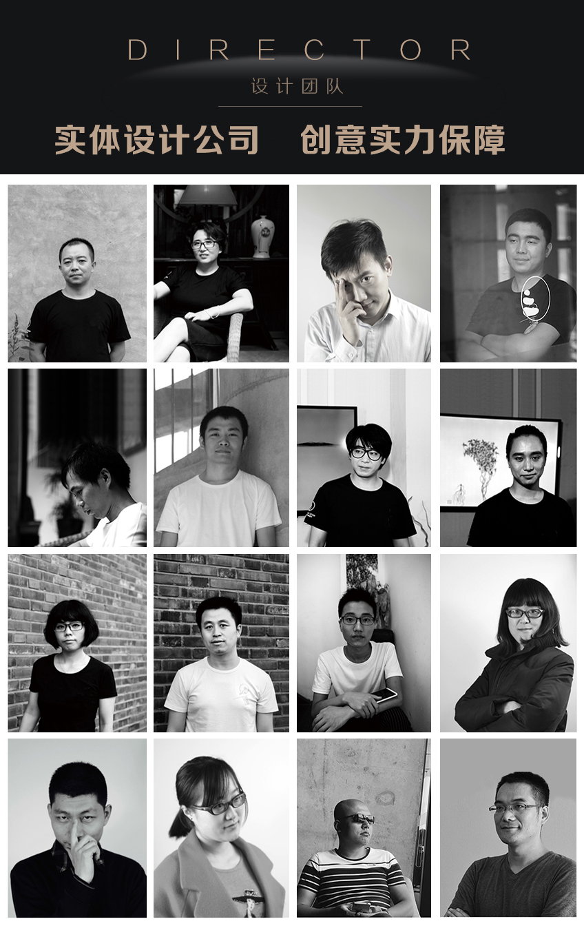 社区民营医院门诊品牌全案策划宣传语价值观口