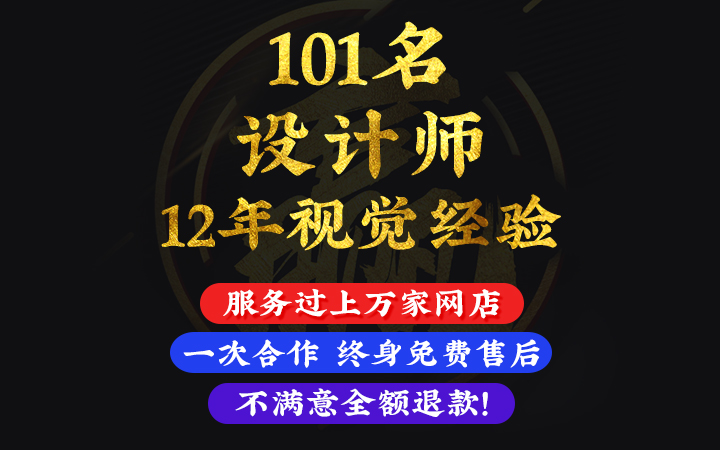 所羅視覺設(shè)計